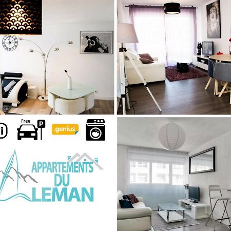 Appartements Du Leman - Proches Geneve - Parkings Prives Gratuits 안마스 외부 사진