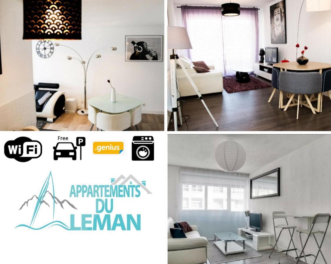 Appartements Du Leman - Proches Geneve - Parkings Prives Gratuits 안마스 외부 사진